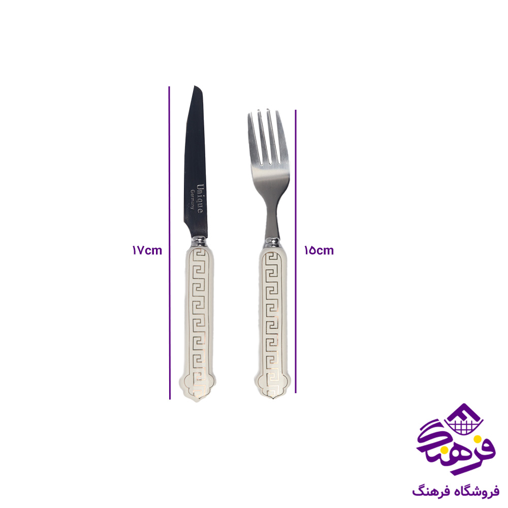 کاردوچنگال یونیک جعبه ای دسته سرامیک