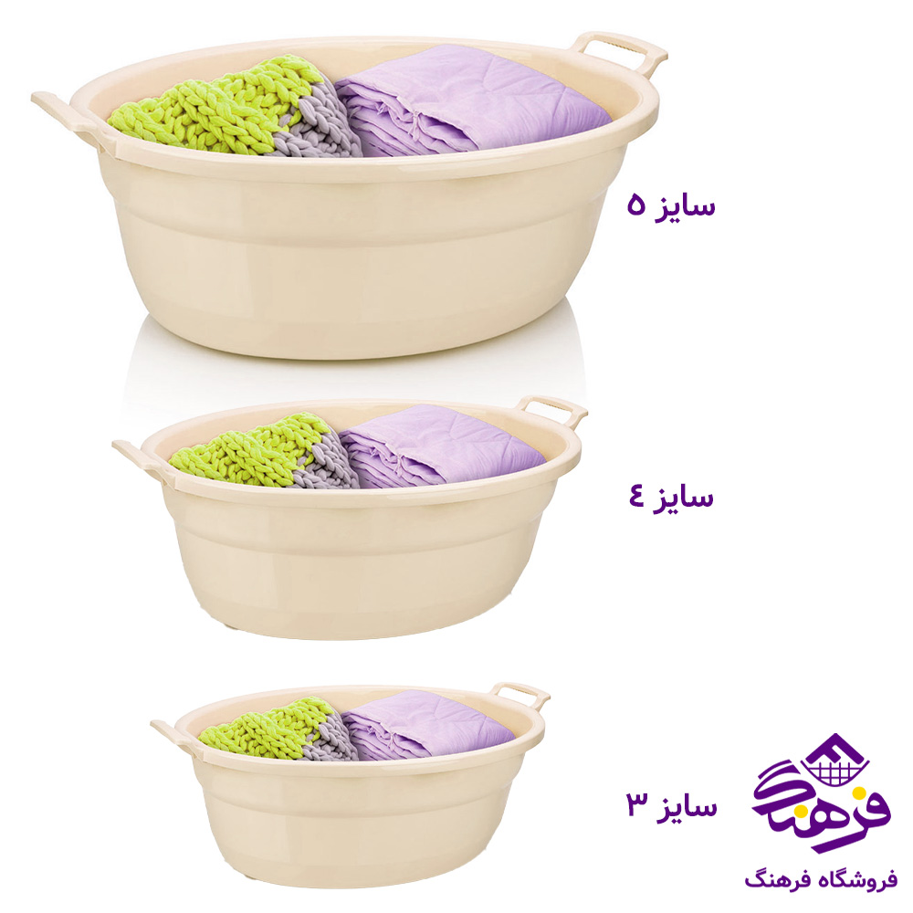 وان رضا 4 بيضي
