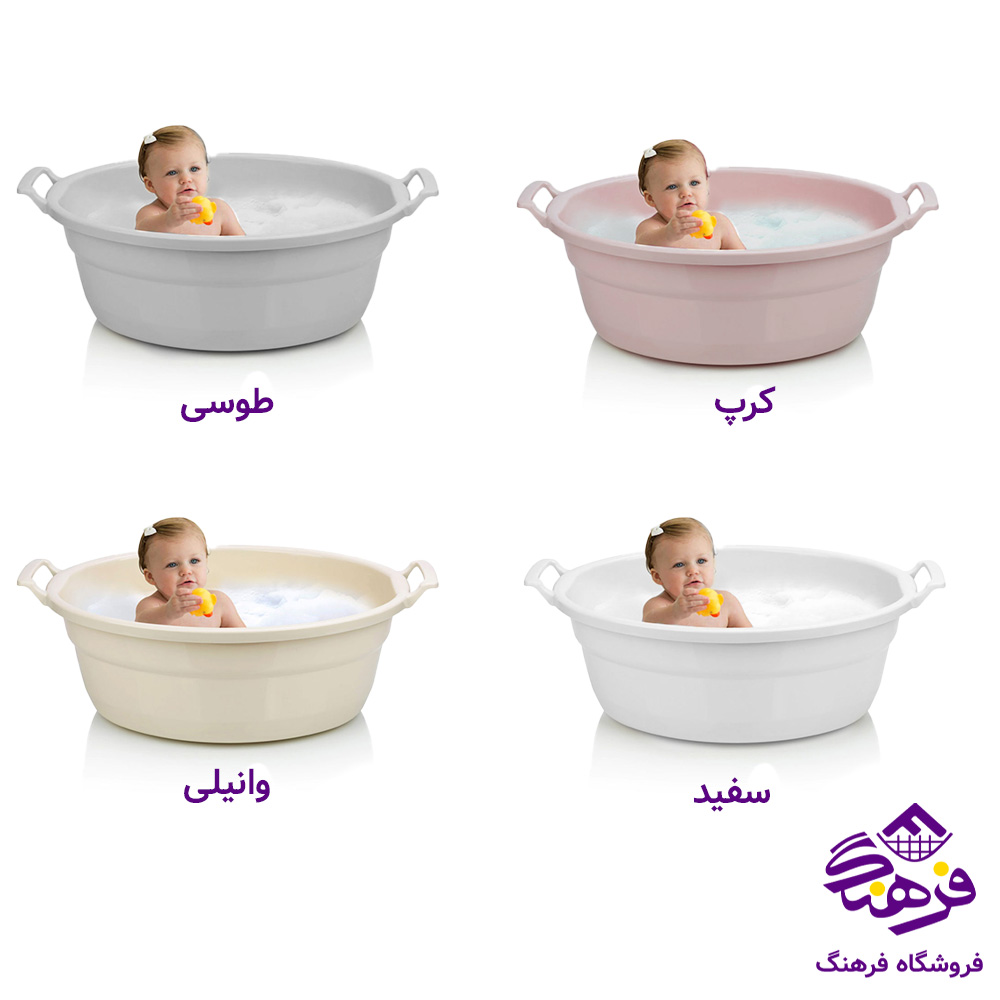 وان رضا 5 بيضي