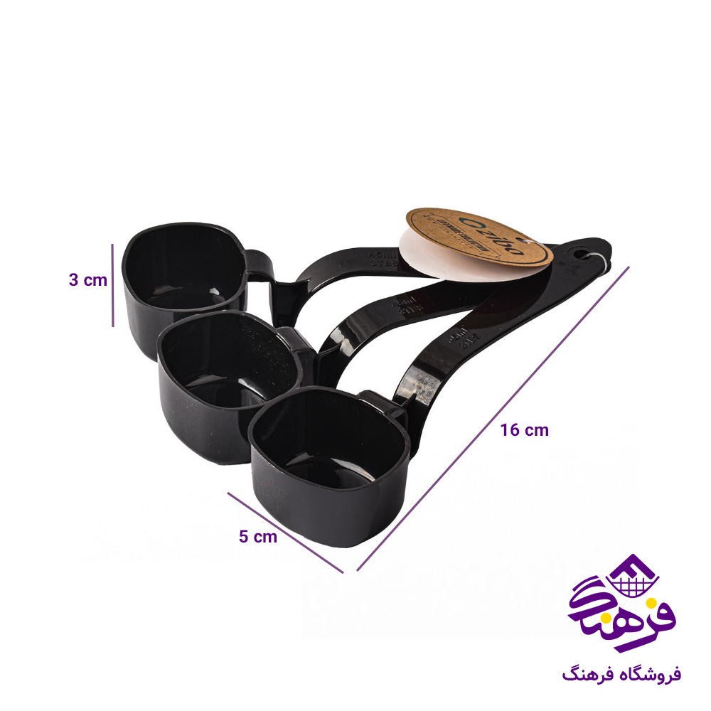 پیمانه زیبا باشل سایز 1