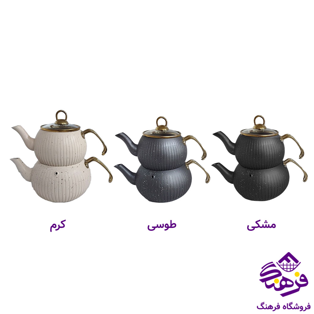کتري قوري پويان السا 6دک