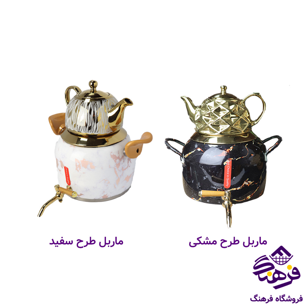 کتري قوري شيردار طرح ماربل MRS 611