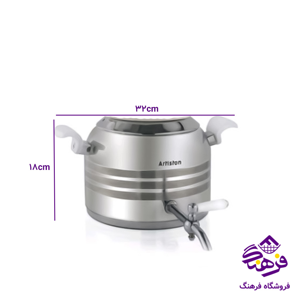کتری قوری ارتیستون استیل 546
