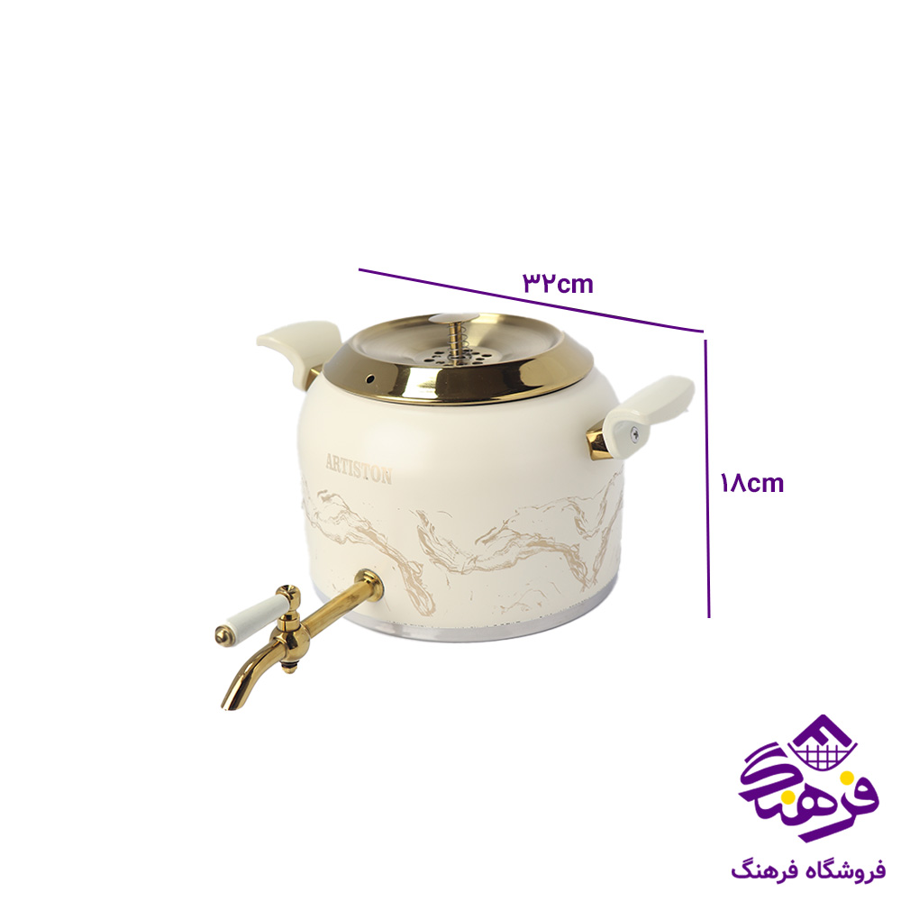 کتری قوری ارتیستون ماربل کرم 521