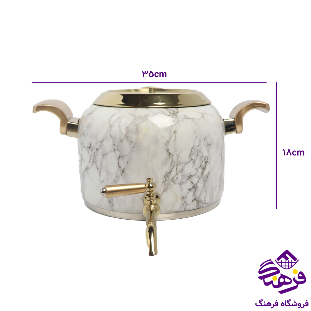 کتری قوری شیردار 1050 . 2020