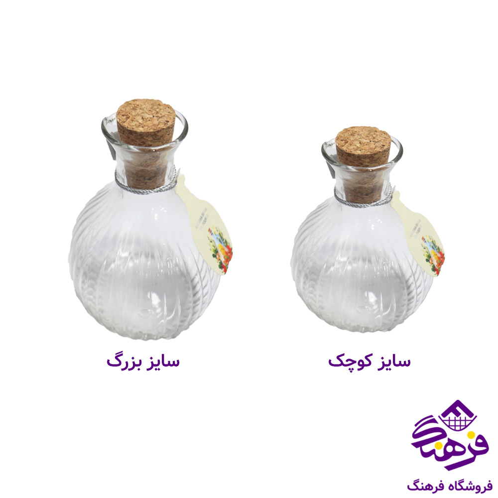روغن ریز امپریال کاریزما کوچک 581