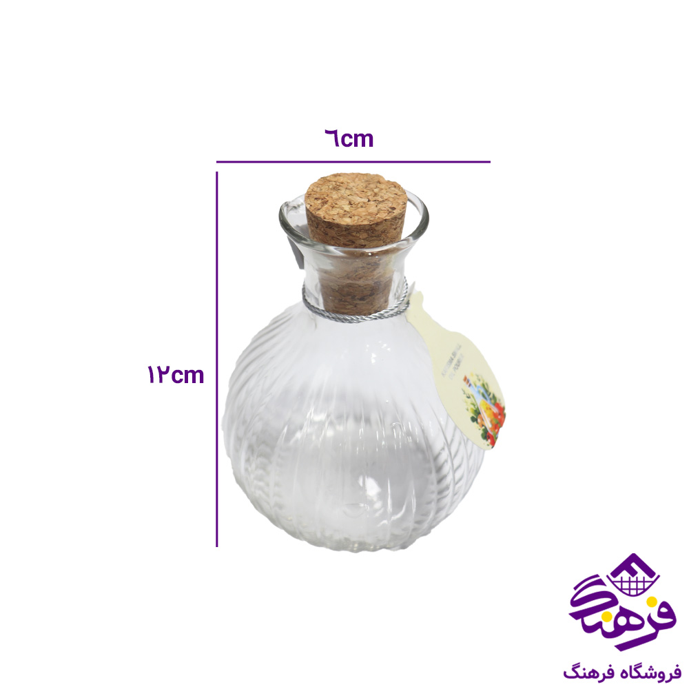 روغن ریز امپریال کاریزما کوچک 581