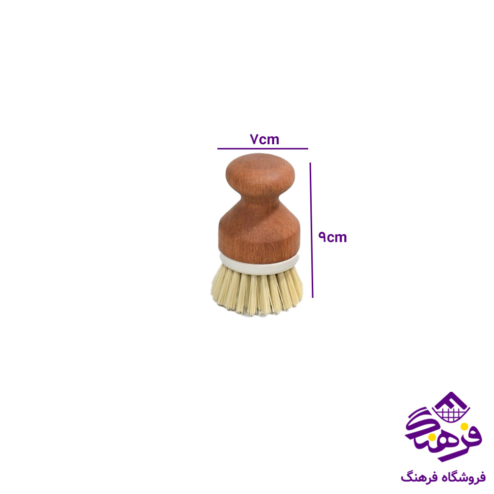 برس میوه امپریال هیراش دسته چوبی 582