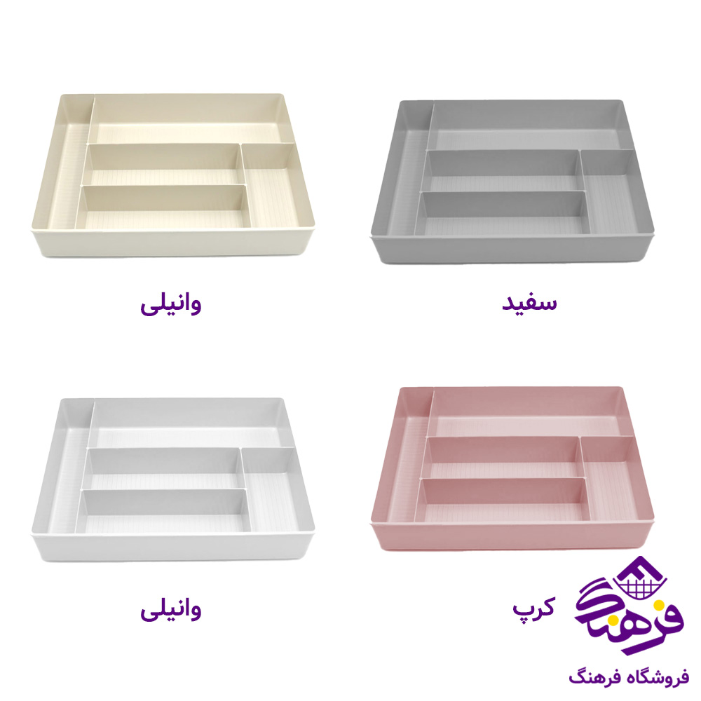 جاقاشق امپریال اویسا کابینتی کوچک 483