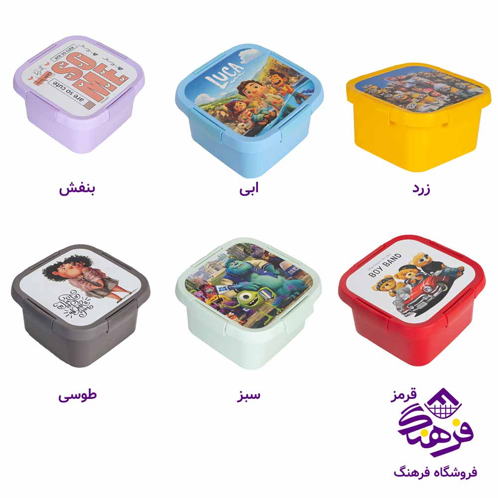 نهاربری زیباسازان مدل گاپانا مربع