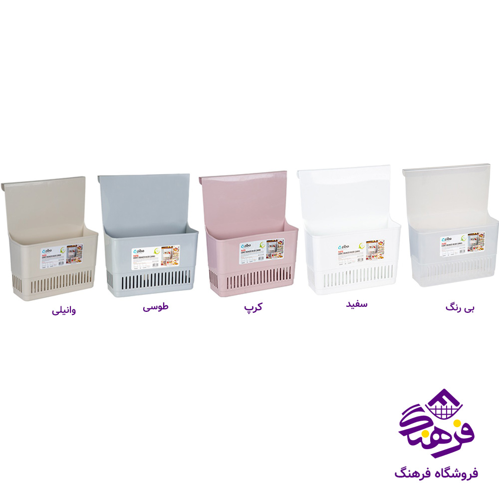 سبد زيبا کابينتی سامان1