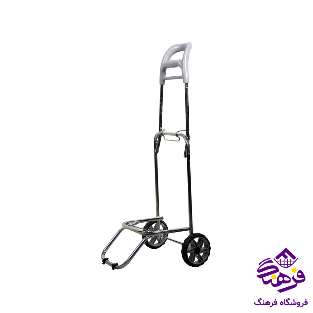 چرخ خريد مرولين فلکسي تاشو 9021 4دک