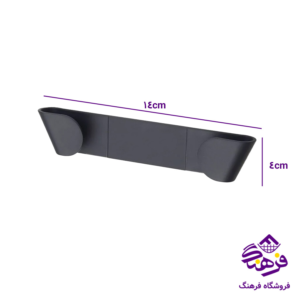 نگهدارنده درب قابلمه 4عددي کليز