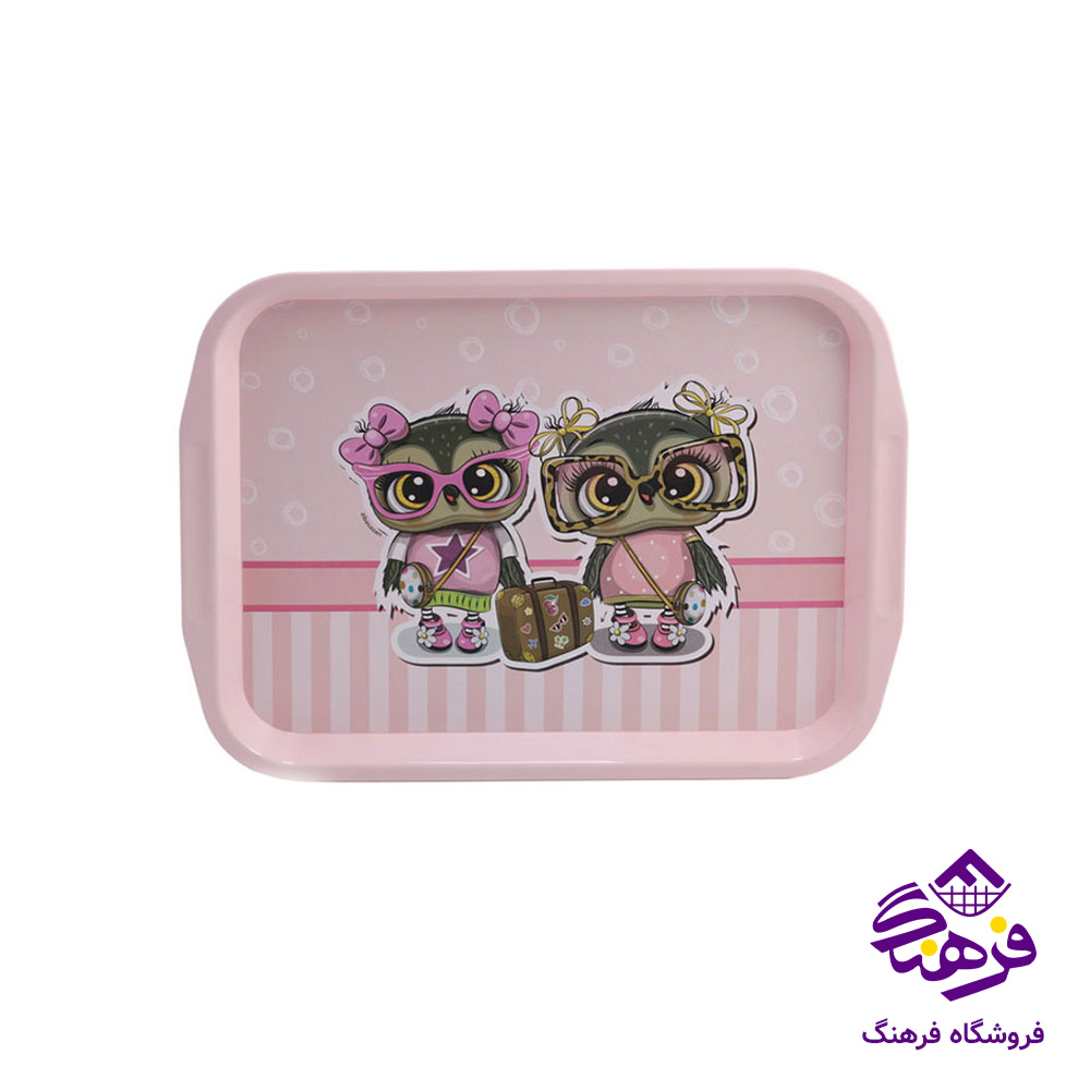 سينی زيبا مات 2 طرحدار