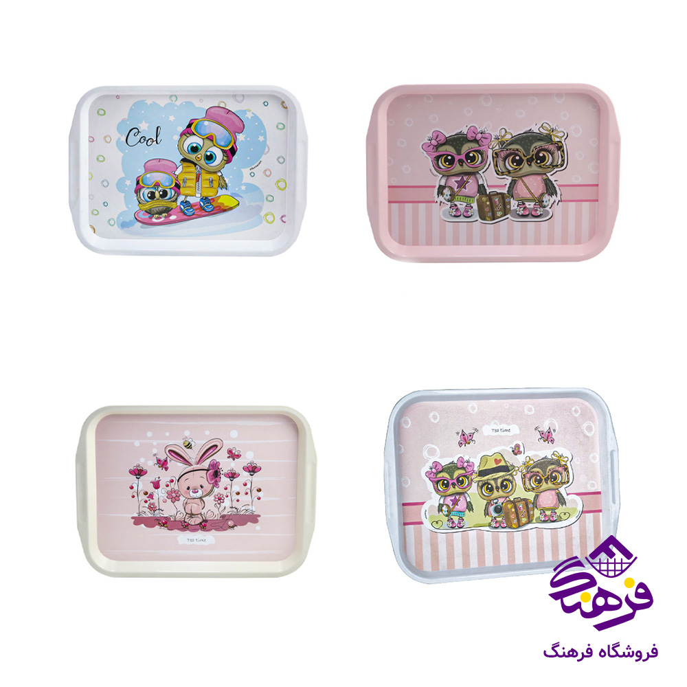 سينی زيبا مات 2 طرحدار