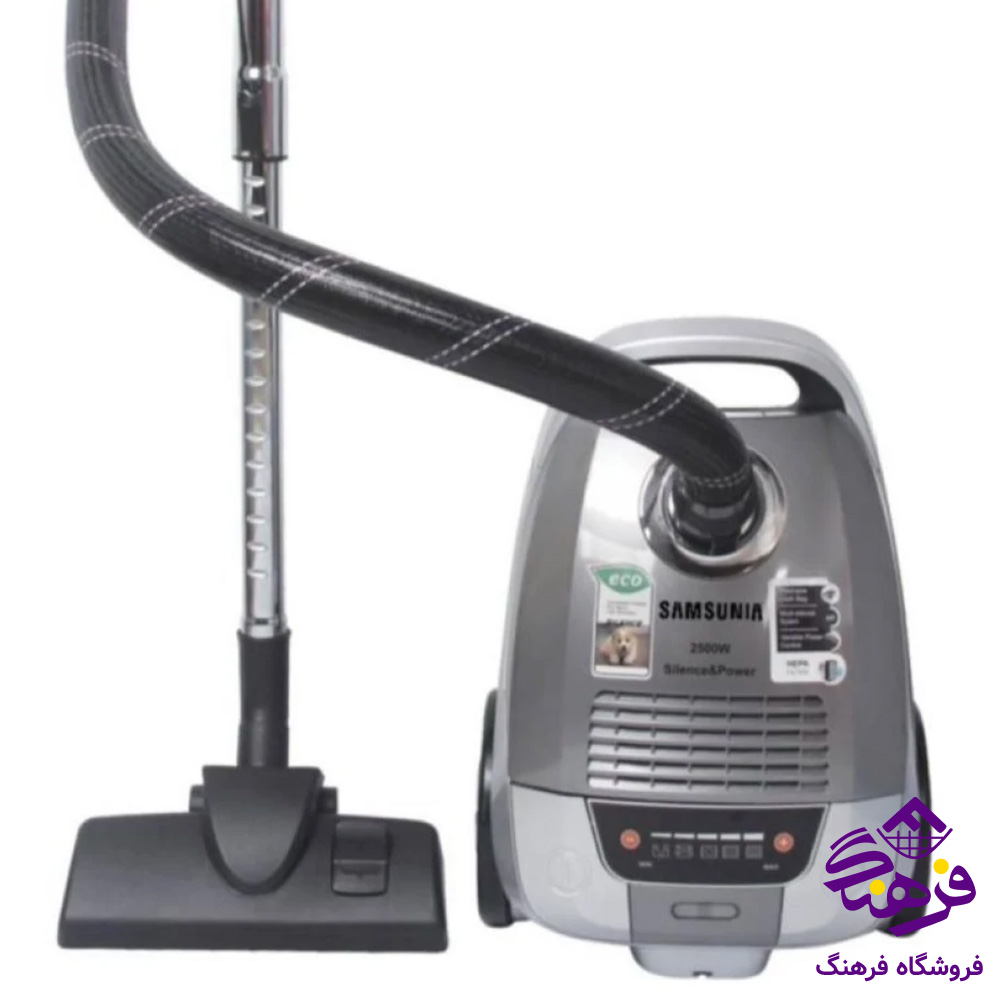 جاروبرقي 2500وات MRS 7005