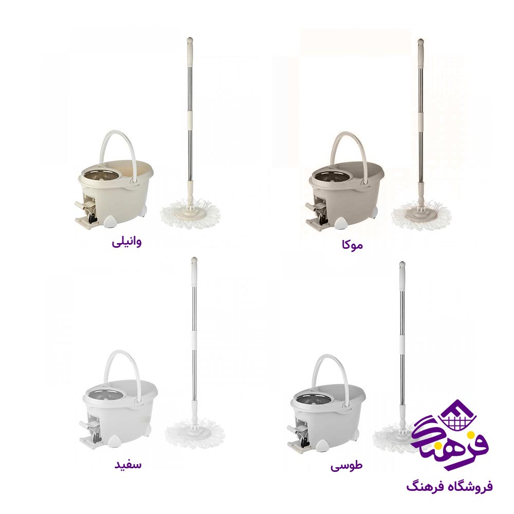 سطل و تی چرخشی فول همارا مدل زبرا 660292