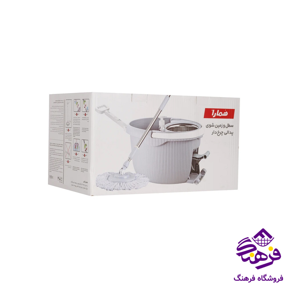 سطل و تي همارا چرخشي زبرا فول 292