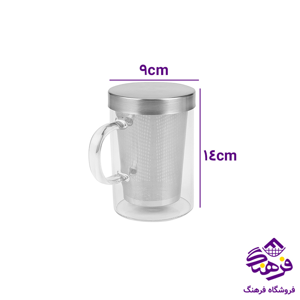ليوان دمنوش پيرکس درب استيل بزرگ