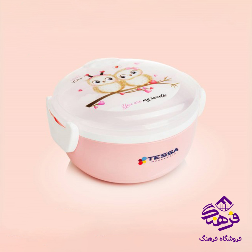 نهاربری تسا ماهان گرد