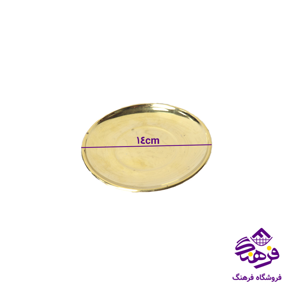 فنجان نلبکي سراميکي هرعدد