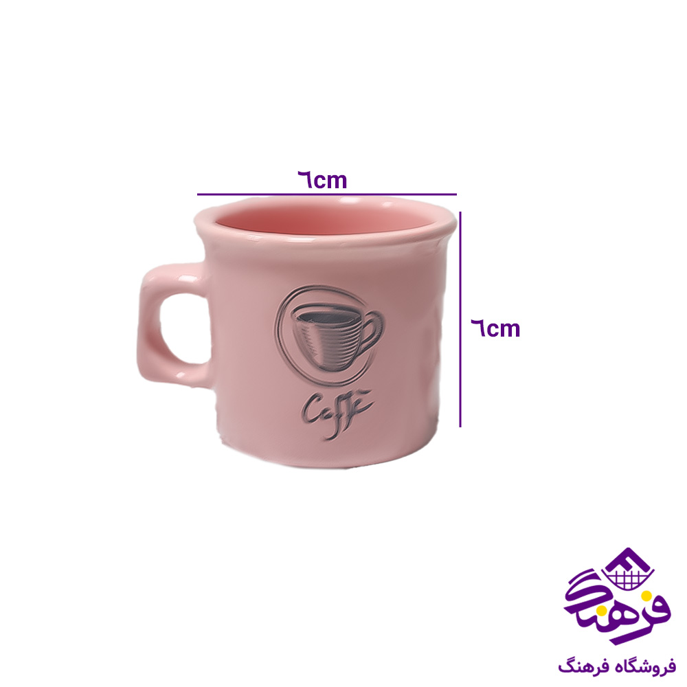 قهوه خوري رنگي 6عددي