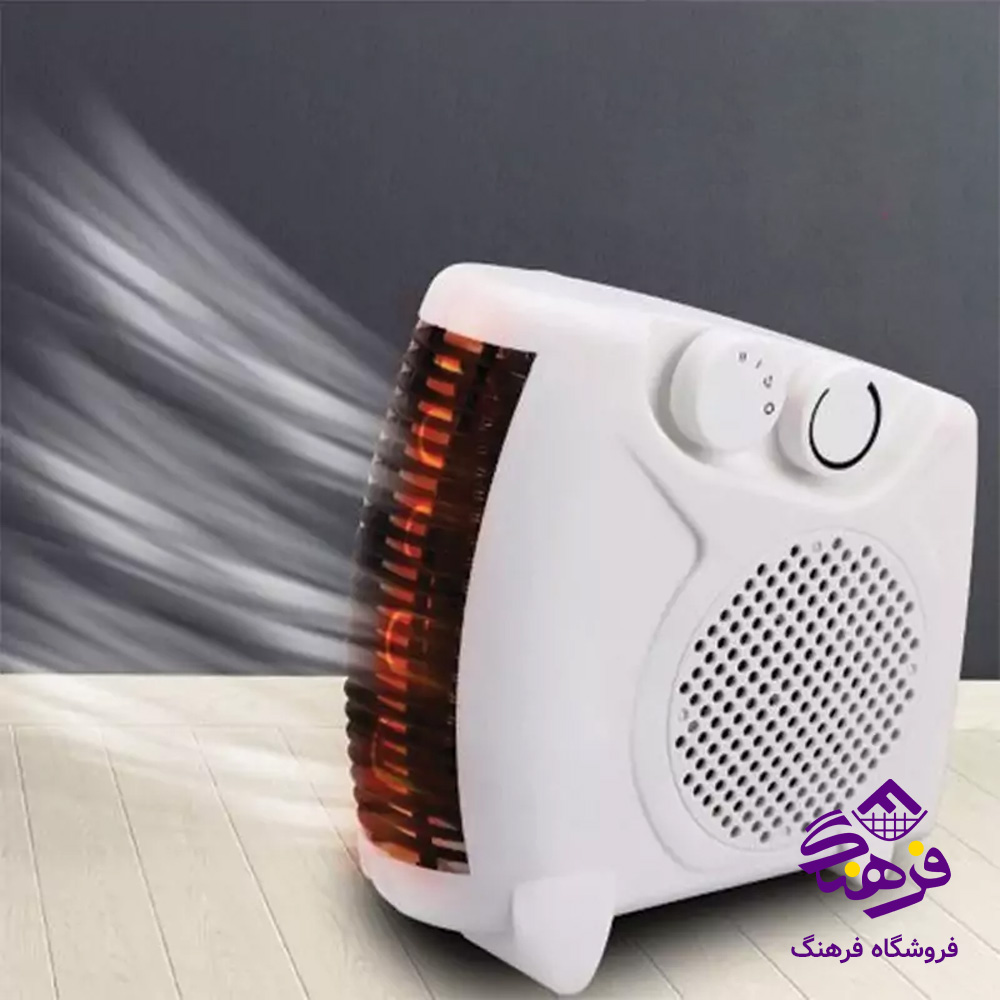 فن هيتر راف RAF 1183