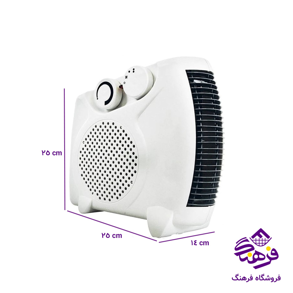 فن هيتر راف RAF 1183