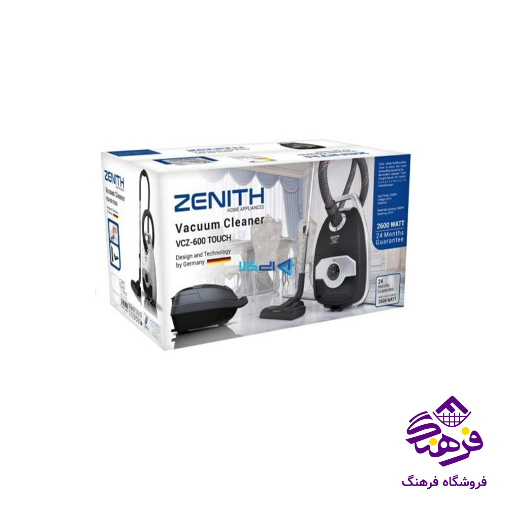 جاروبرقي زنيت VCZ 600