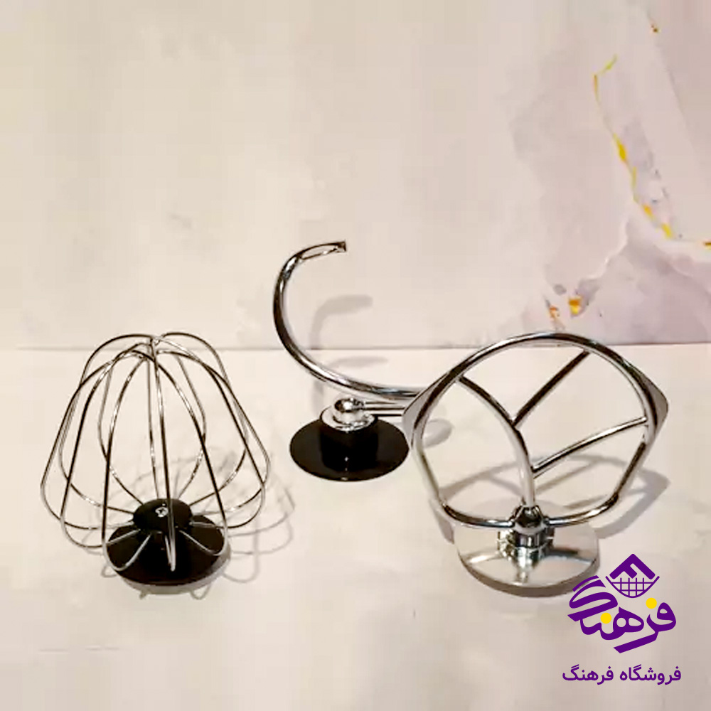 همزن کاسه دار کررا 2030