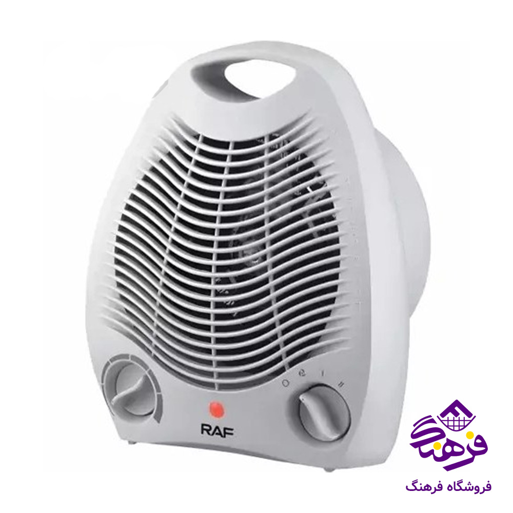 فن هيتر راف RAF 1181