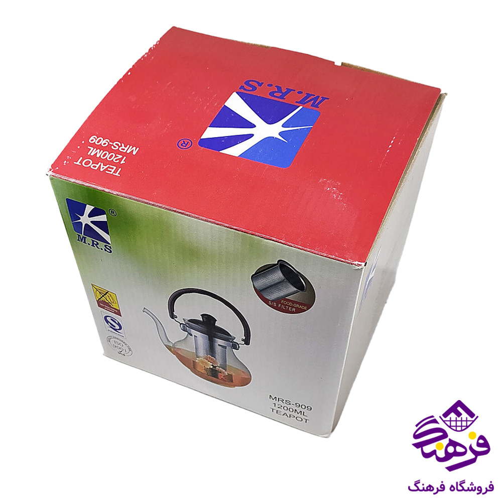 کتري 1200 پيرکس MRS 909