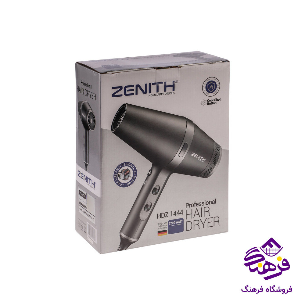سشوار زنيت HDZ 1444
