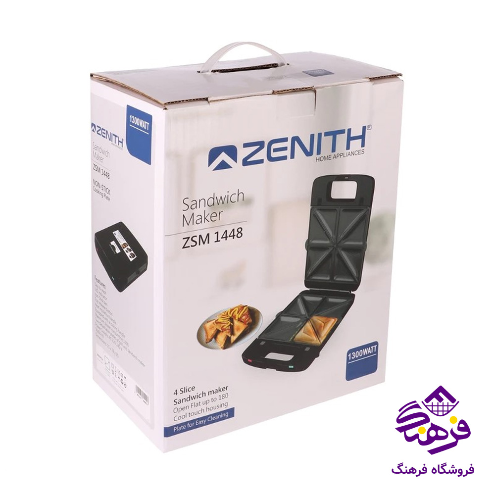 ساندويچ ساز زنيت ZSM 1448