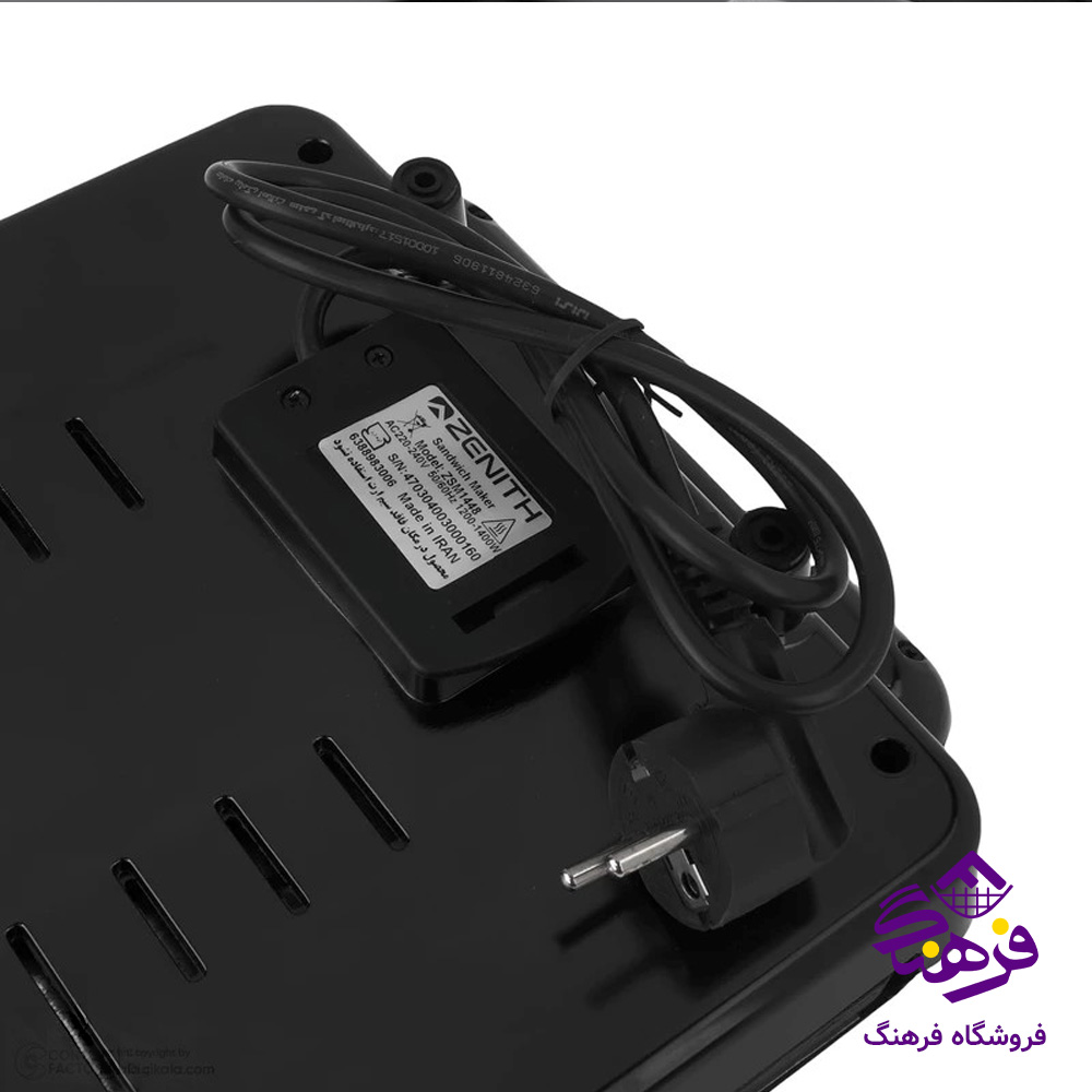 ساندويچ ساز زنيت ZSM 1448