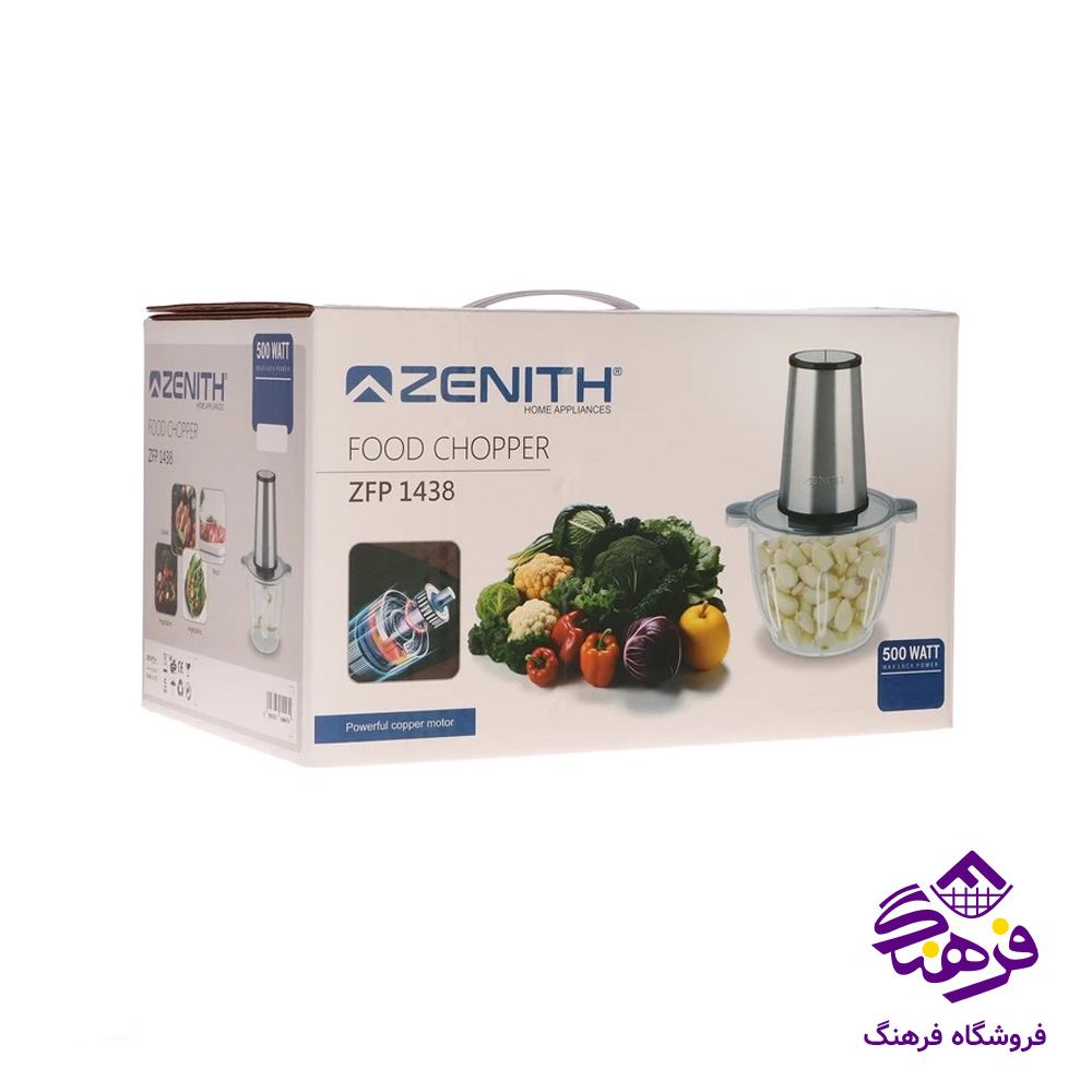 خردکن زنيت ZFP 1438