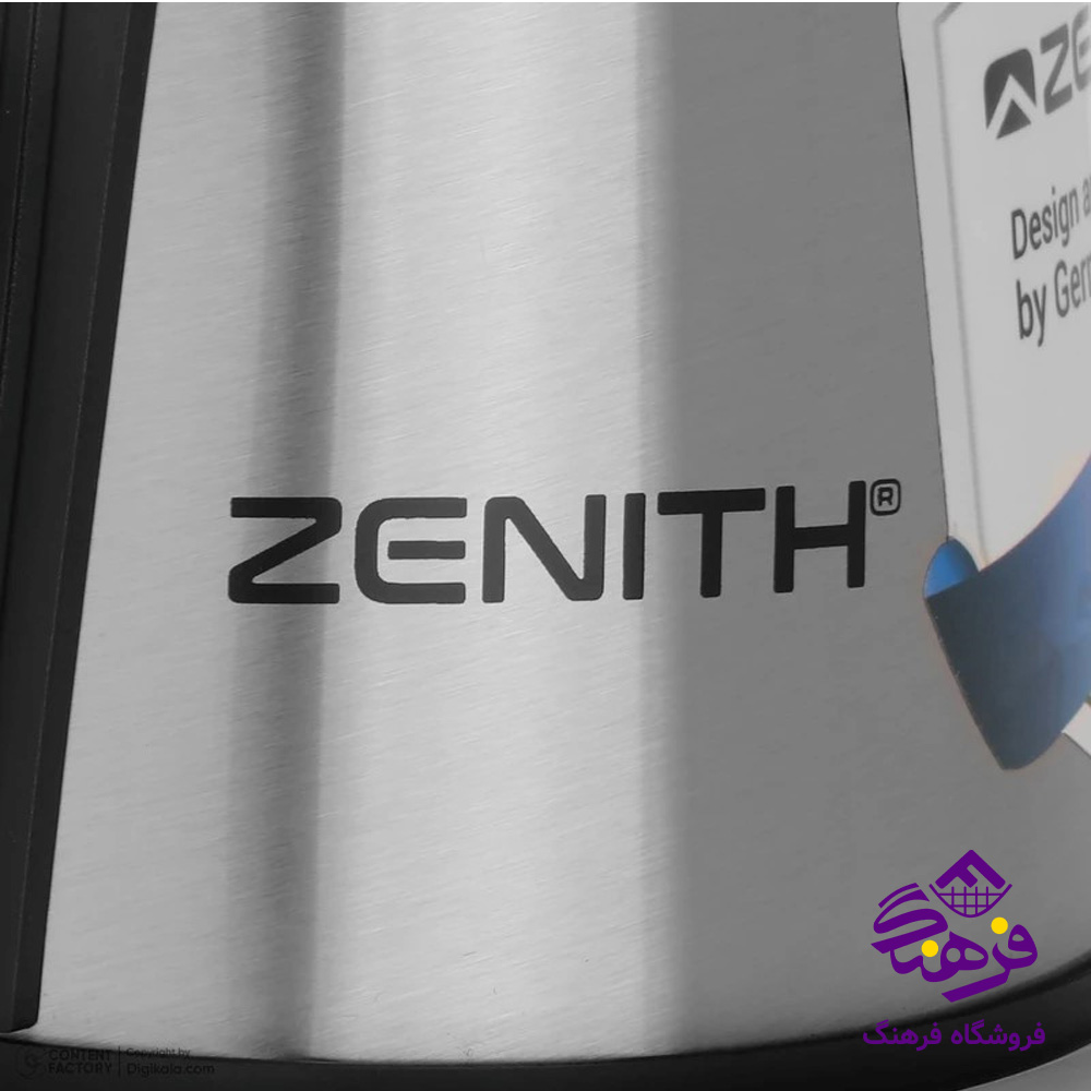 خردکن زنيت ZFC 1432