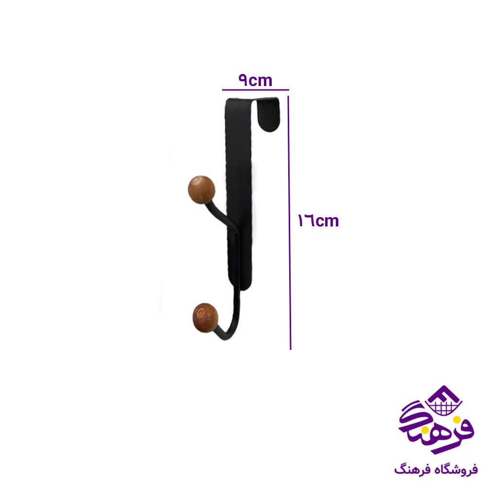 درب اويز 1شاخه WS H1