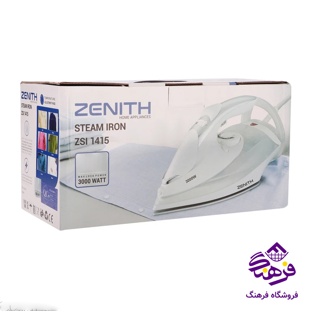 اتو بخار زنيت ZSI 1415