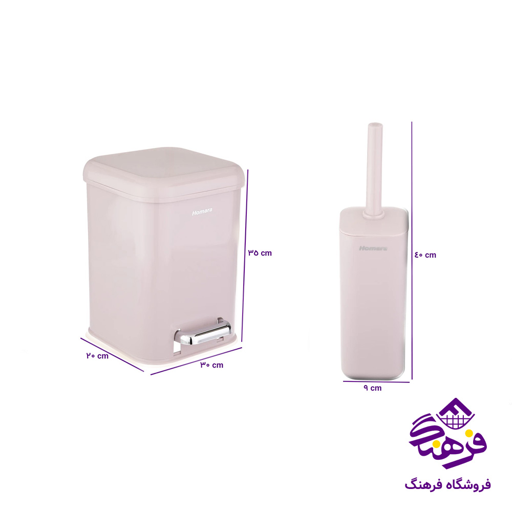 سطل و فرچه همارا پدالی 4گوش 266