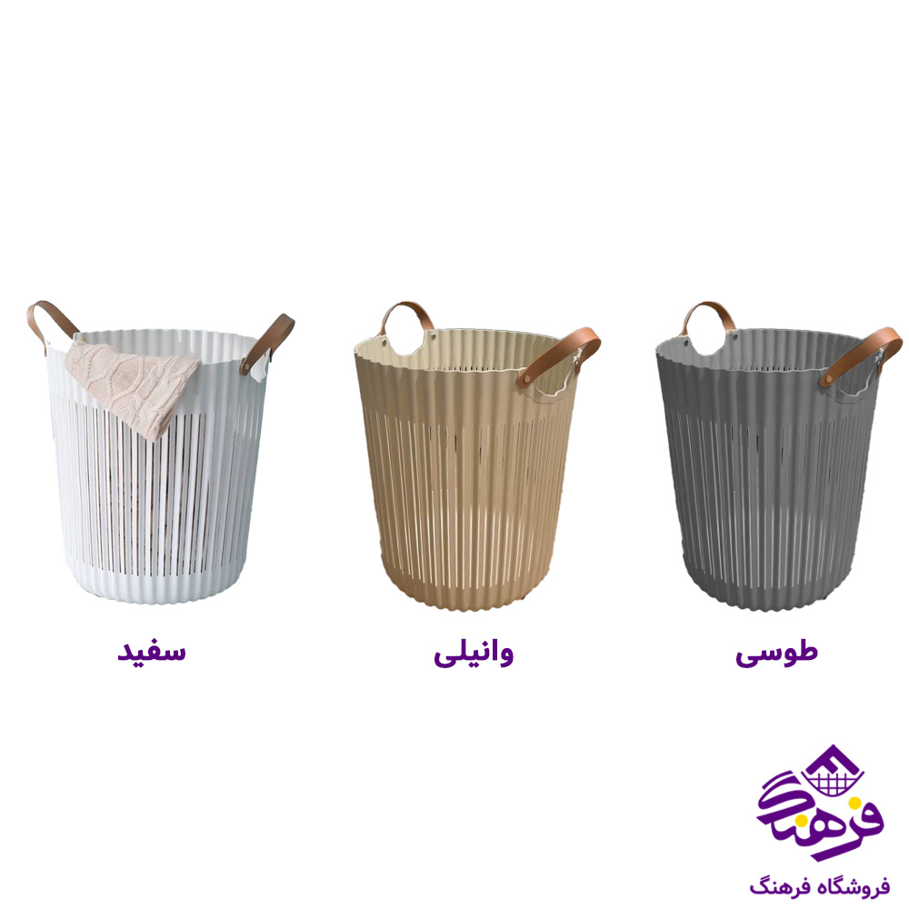 سبدرخت همارا ویو 294