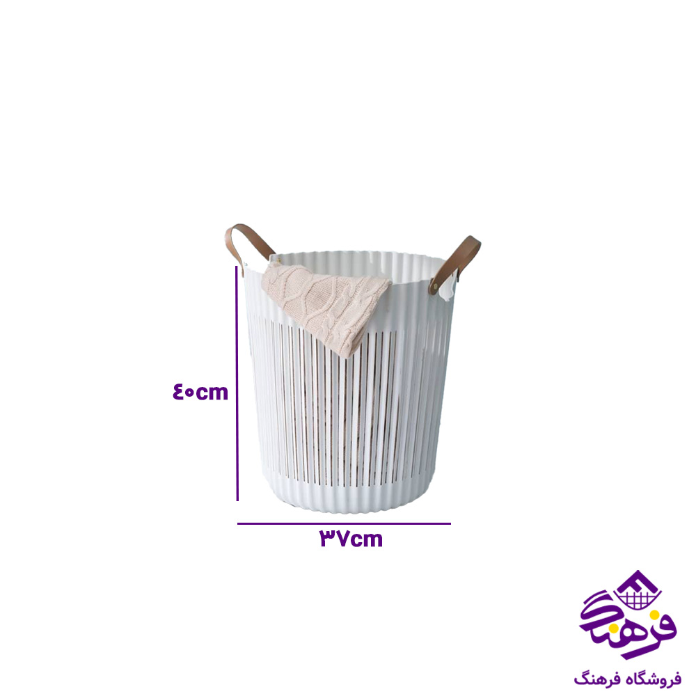 سبدرخت همارا ویو 294