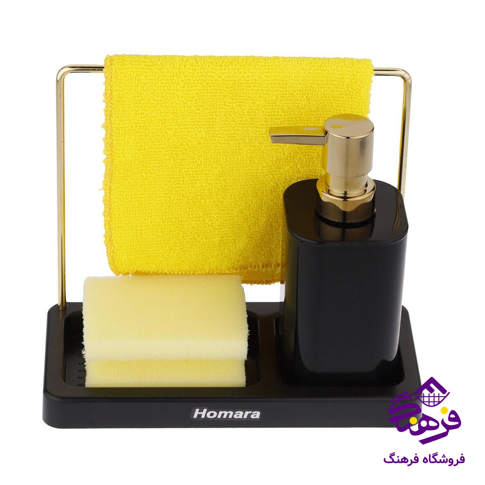 جامایع اسکاج همارا 282
