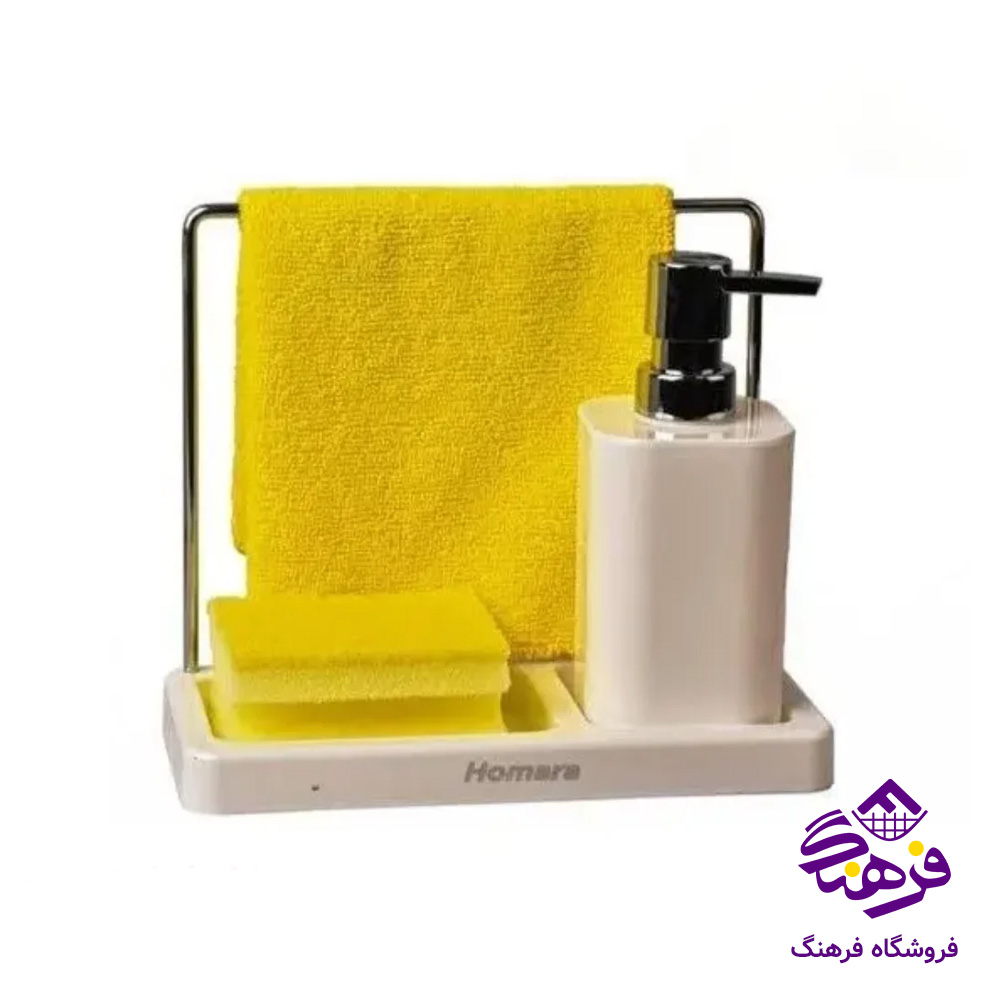جامایع و اسکاج همارا کد 660282