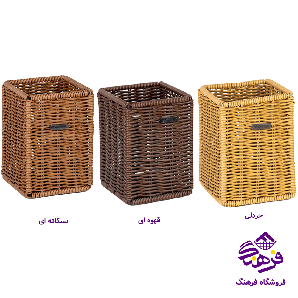 سبدبافت زيبا نيکا