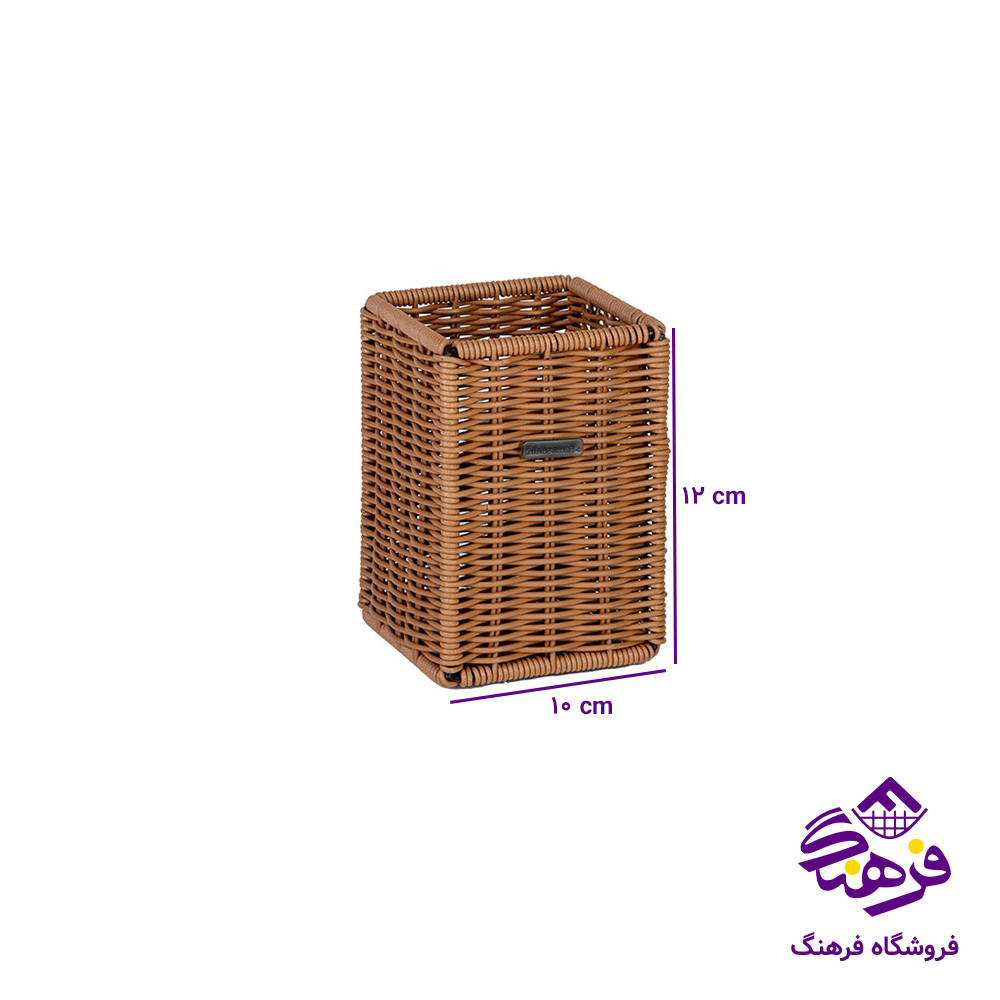 سبدبافت زيبا نيکا