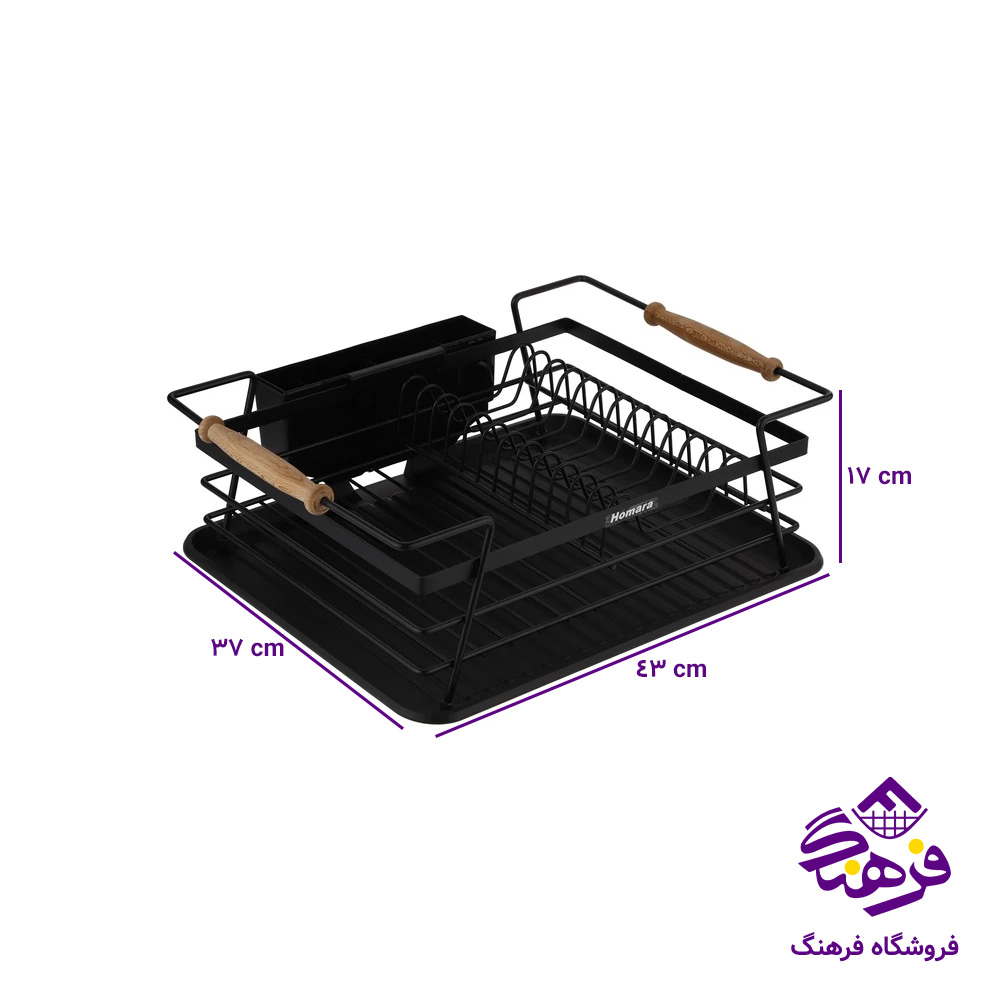 ابچکان همارا 1ط دسته دار 279