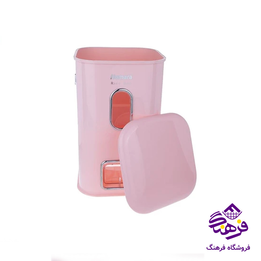 سرویس اشپزخانه همارا 16پارچه صورتی 185