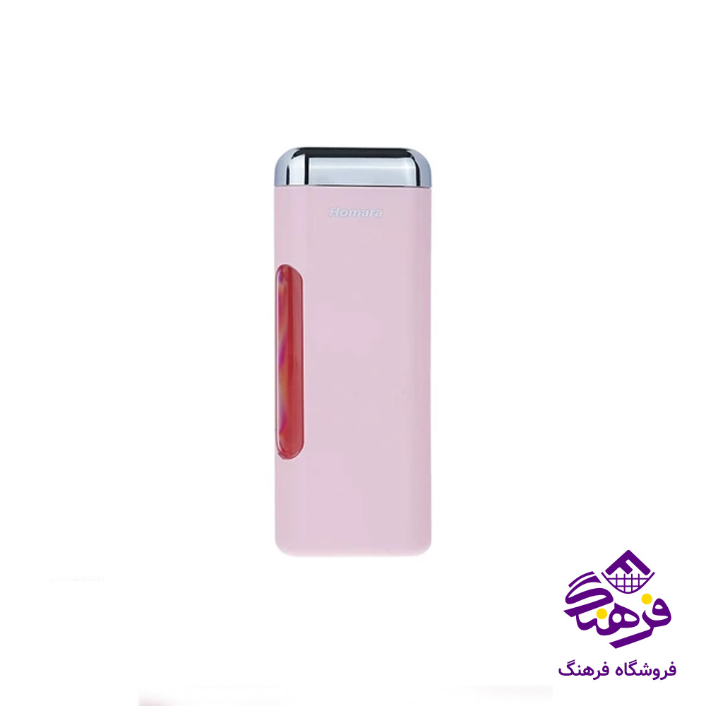 سرویس اشپزخانه همارا 16پارچه صورتی 185
