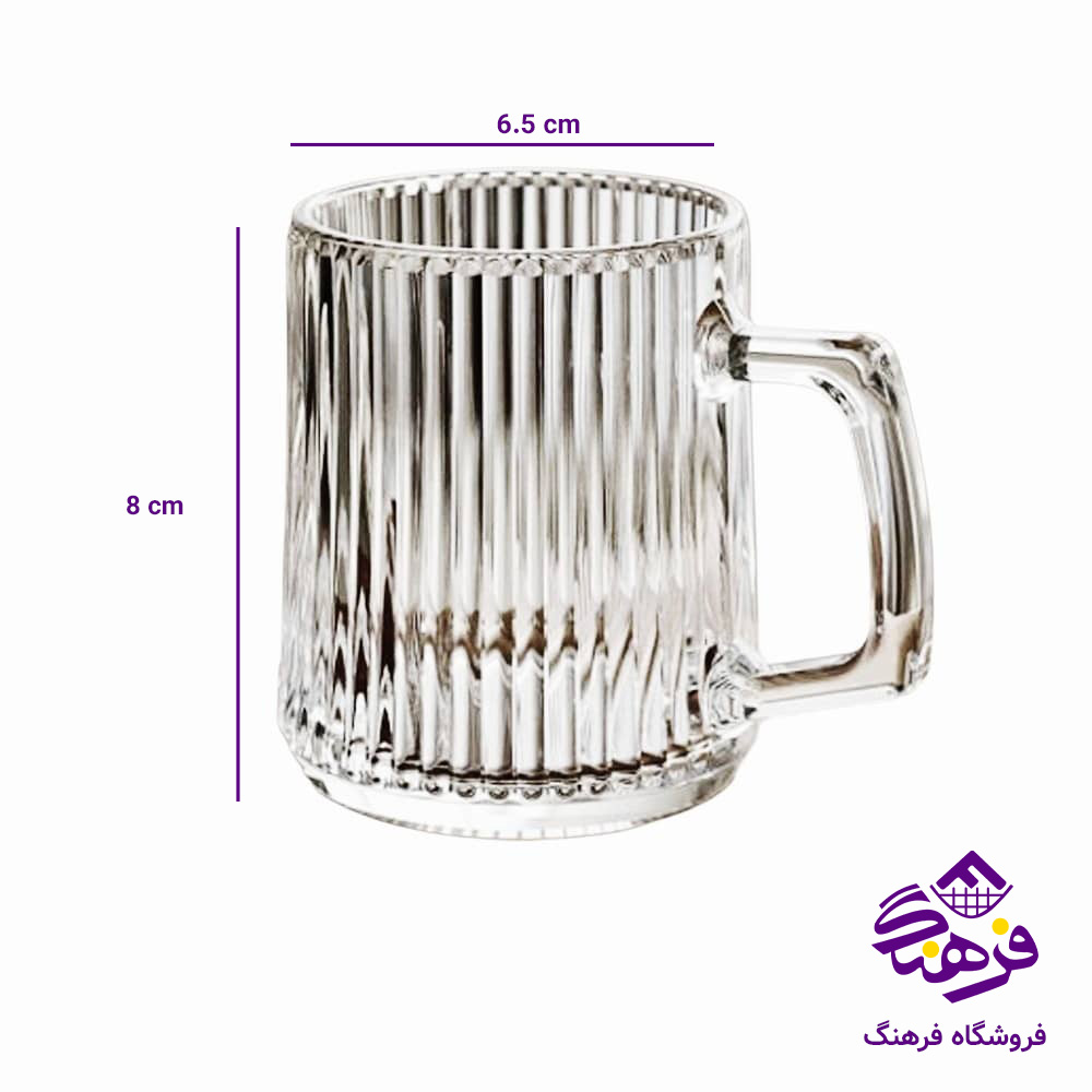 استکان کلارا